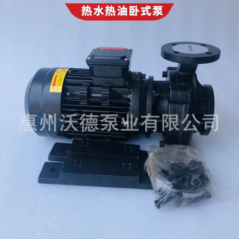 RGZ奥兰克泵正1