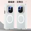 Funda para Teléfono Huawei Mate X7 Edición Coleccionista al por Mayor Mate X7 Lente Magnético Doble Cara Protección Total Anti-Caídas Tendencia