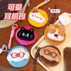 Bolsa para Fone de Ouvido com Cabeça de Boneca Original Tengyi Mochila de Menina Pingente Decorativo Acessórios de Animal Fofo Bolsa de Armazenamento Porta-Moedas