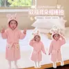 Roupão de Banho Absorvente para Meninas Inverno Fleece de Coral Espessado Novo Estilo Roupão com Capuz para Bebê Menina Roupão de Pijama de Flanela para Meninas