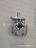 Bomba de Engrenagem Nabco Naboik Gn50Cpb/Gn60Cpb/Gn20Cpb Bomba Elétrica Bomba de Óleo Hidráulico Preço de Ferro