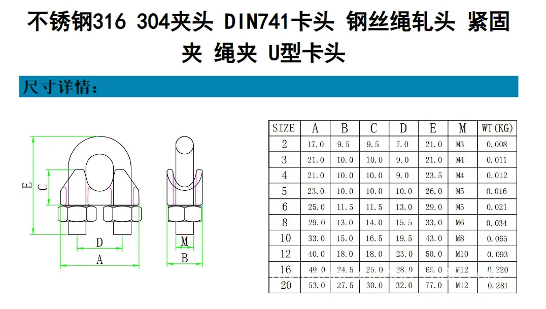 微信图片_20231021095658