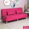 Sofá cama desmontable y lavable, sofá de doble propósito para siestas, sofá para apartamentos pequeños, cama plegable individual o doble para apartamentos de alquiler