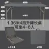 Mesa Plegable Mesa de Comedor Mesa y Sillas para el Hogar para Comer Rectangular Simple Exterior Moderna Portátil Mesa para Puesto de Mercado Nocturno