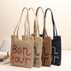 Bolso de Hombro de Moda con Letra Bordada Tejido de Paja Recién Llegado Bolso Tejido Calado Bolso de Playa para Vacaciones Junto al Mar para Mujer Bolso de Paja que Combina con Todo