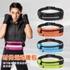 Nova Bolsa de Cintura Esportiva Multifuncional à Prova d'Água Bolsa para Celular Fitness Equipamento Especial para Corrida Masculina Porta-Celular
