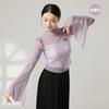 Traje de dança clássica Gradiente Rima Gaze Roupas Elegante Trompete Manga Dividida Traje de Performance de Dança Folclórica Chinesa Top Feminino