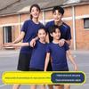 Camiseta Infantil Gola Careca Transfronteiriça Secagem Rápida Personalizada Manga Curta Camisa Publicitária para Atividade Pai e Filho Roupas de Grupo Roupas de Trabalho Logotipo Impresso