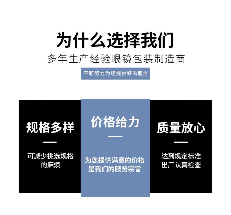 详情页_02