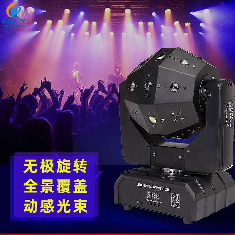 16颗摇头灯详情1