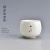 Xícara de chá de porcelana jade gordura de carneiro da era Tang e Song, xícara de chá de cerâmica, conjunto de chá, xícara ovo de dragão estilo japonês, xícara única de porcelana branca kung fu