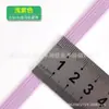 Cuerda para Saltar con Núcleo de Alta Elasticidad Cuerda Delgada Accesorios para Niños Pantalones de Bebé DIY Cinturón Estrecho de Running Ajustado Importado