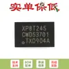 Solo Transceptor Original 74Axp8T245Bqj Dhvqfn-24 de 8 Bits con Conversión de Potencia Dual; Tres estados