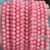 Calcedonia Roja DIY Cuentas Redondas Cuentas Sueltas Abalorios Hechos a Mano Piedra Natural Optimizada Accesorios para Joyería Venta Directa de Fábrica