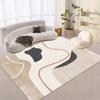 Tapete Nórdico Tapete de Sala de Estar Moderno Simples Tapete de Mesa de Centro Quarto Engrossado Tapete de Cabeceira Doméstico Morandi Mat