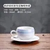 Taza con Forma de Huevo, Taza Redonda de Cerámica para Café con Platillo, Hogar Lujo Ligero Latte, Arte Latte Simple con Relieve Cappuccino, Té de la Tarde