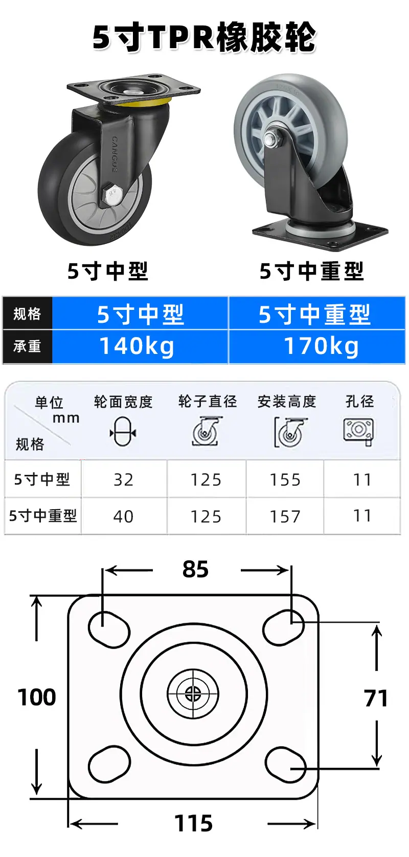 详情9_03.jpg