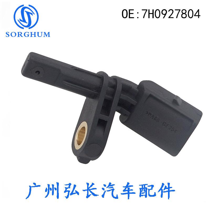 模板saw14s