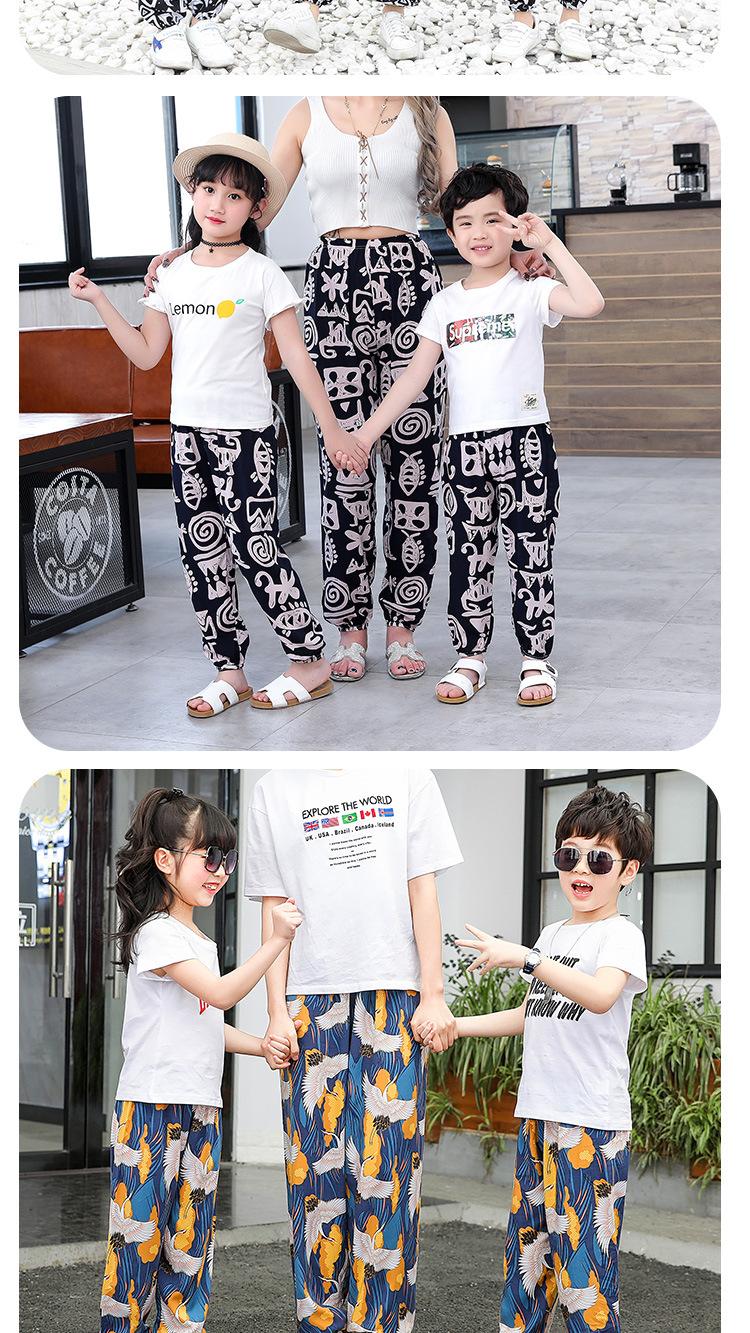 灯笼裤详情_09.jpg