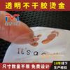 Máquina de rolo de fábrica de impressão etiqueta adesiva transparente de PVC hot stamping logotipo adesivo impermeável vedação rotulagem