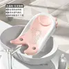 Soporte para Lavado de Trasero de Bebé para Niñas, Soporte para Baño de Recién Nacidos, Ayuda para el Lavado Infantil