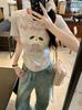 Camiseta de Manga Corta Chic Estilo Coreano que Reduce la Edad con Bloques de Color para Mujer, Nuevo Top Corto de Diseño Nicho de Verano para Estilo Urbano