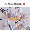 Brocha de Maquillaje de Silicona de Doble Cara con Cerdas Suaves, Cuchara Especial para Mascarilla de Barro, Brocha Multifuncional para Aplicación de Mascarilla Facial, Misma Mascarilla que Xiaohongshu