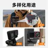 Clip para parasol de coche para cámaras de acción, clip giratorio para mochila adecuado para DJI, GoPro, Insta360 y otros clips para parasol de coche