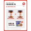 Salsa de ajo y chile 0% grasa, salsa baja en grasa para arroz, condimento para fideos de trigo sarraceno, salsa picante casera sin grasa