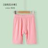 Leggings de Niña Verano Pantalones Finos de Tiro Fino Modal Ropa Exterior para Niños Pantalones Negros para Bebé