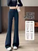 Calça ligeiramente flare, corte slim, versátil, nova calça casual 2026, justa, modeladora, forrada com fleece, adequada para o trajeto, com toque relaxado e leve elasticidade