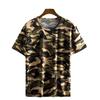 Traje de Trabajo Elástico de Verano para Hombre, Camuflaje de Manga Corta Seda de Hielo Secado Rápido Talla Grande Holgado Casual Ajustado Pantalones de Trabajo Alta Elasticidad