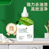 Venta Directa de Fábrica Líquido Limpiador de Manchas Difíciles Solución Original Altamente Concentrada Ropa Potente Eliminador de Manchas Amarilleamiento y Eliminación de Grasa Rey Ropa Neta