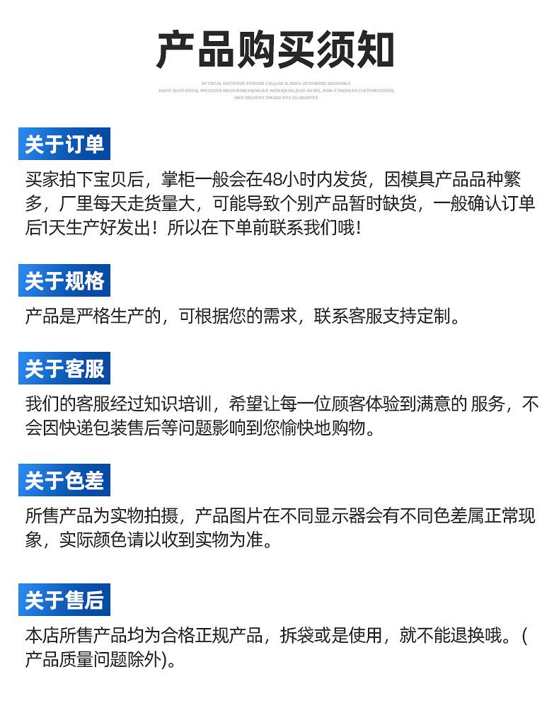 金粒-详情_12