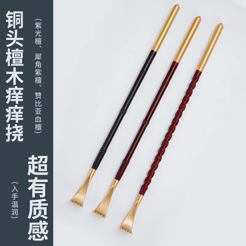 主图系列4