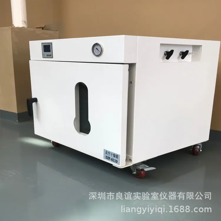6210新款