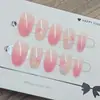 Suave e Iluminante, Fresco e Translúcido para Primavera e Verão, com um Gradiente de Rosa Nude, Design Elegante de Florzinha Cat-Eye, Arte de Unha Wearable Semi-Feita à Mão de Alto Padrão