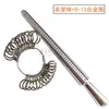 Anillo Metálico Anillo Palo Combinación Hong Kong Regla de Cuatro Usos Medición de Talla de Anillo Herramienta para Anillos