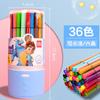 Deli 7060 pluma de acuarela 12 colores lavable 36 Arte infantil especial 24/48 set de graffiti de pincel Venta al por mayor