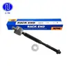 Terminal de Direção Interno para Toyota Yaris EV800325 45500-0D110 45503-0D080