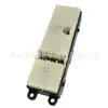 Adecuado para Subaru Outback Legacy Interruptor de Elevación de Vidrio 83071-Aj240 Botón de Control de Ventana