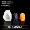 Colección de Moldes de Silicona Apretables Pata de Gato Waffle Cristal Epoxy Pegamento AB Materiales Hechos a Mano para Bricolaje Moldes para Juguetes de Comida