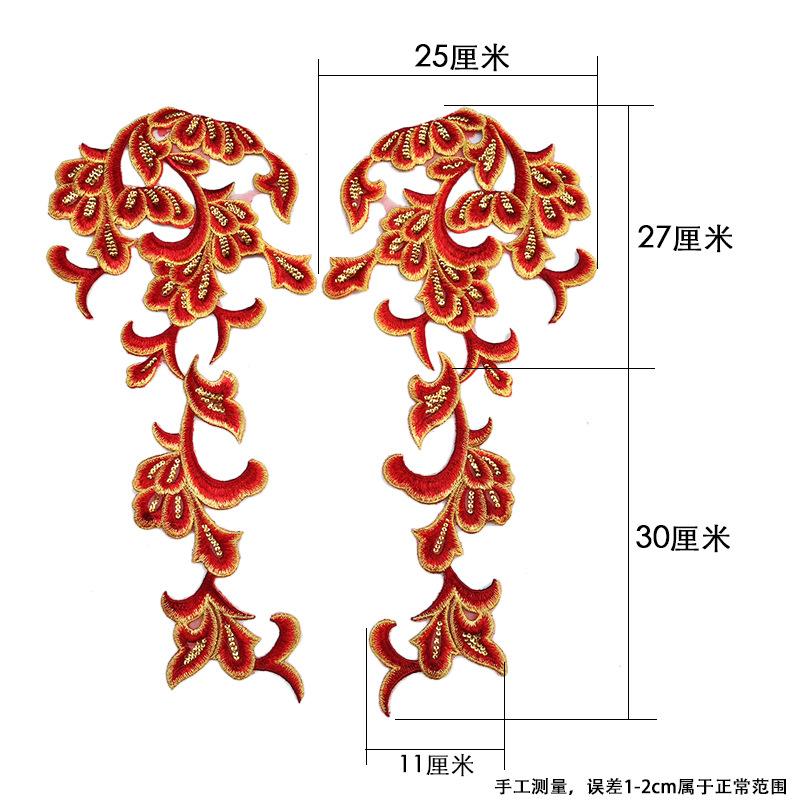 尺寸.jpg