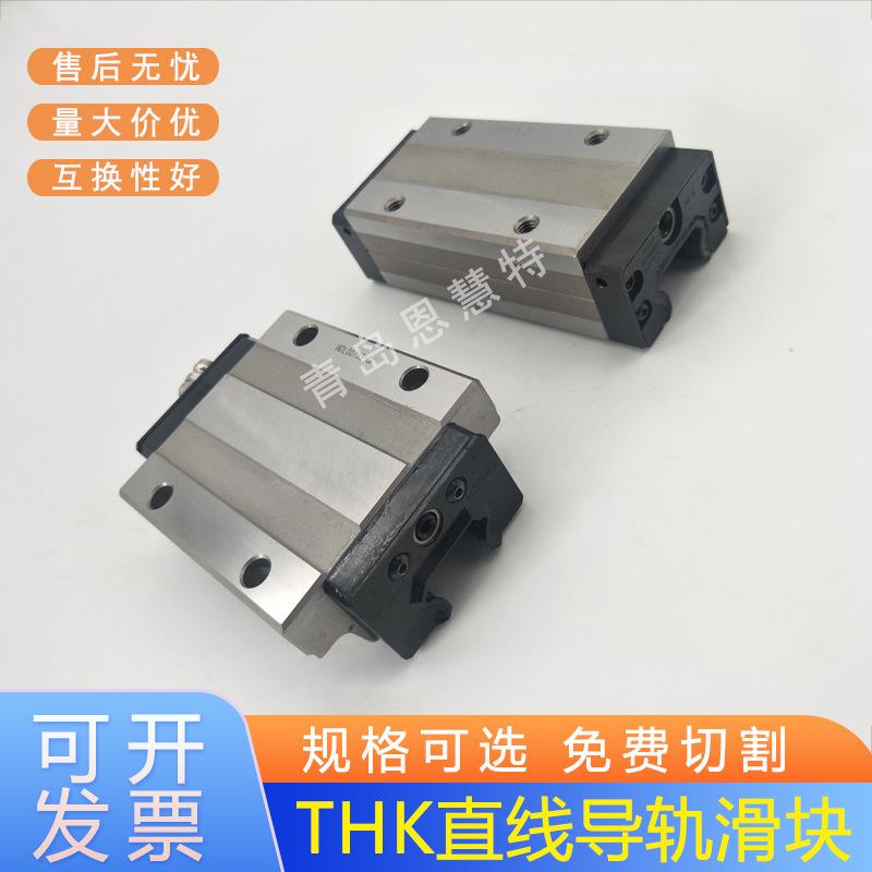 SHS25LR HSR25LBIMG20190305131