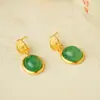 Aretes de Plata S925 Chapados en Oro con Esmeralda Africana en Forma de Huevo, Simples y Elegantes, Versátiles para el Trabajo, Aretes Elegantes y Exquisitos