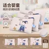 Almohada para Dormir Transfronteriza Cintura Pequeña Tejido de Algodón Diversión Infantil Almohada de Memoria Núcleo de Almohada Individual Estudiante Cómodo Sensación Fresca Venta al por Mayor