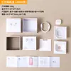 Nueva caja de embalaje para auriculares pro2 de 8ª generación, caja de color de dos piezas neutra para auriculares Bluetooth de 2ª, 3ª, 4ª, 5ª, 6ª, 7ª, 8ª generación