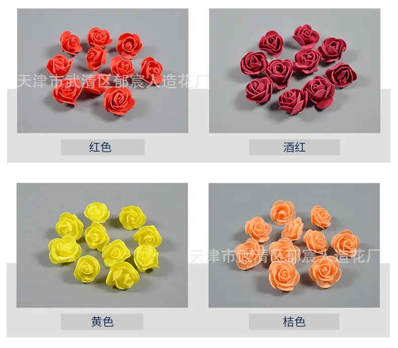 详情_03.png