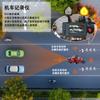 Grabadora de Conducción para Motocicleta 2K Hd Adas Bsd Advertencia de Punto Ciego Rastreo GPS Grabadora Impermeable
