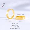 Anillo de Hielo Triturado Chapado en Oro de 24 Quilates Nuevo Anillo de Oro de Moda 2024 Piezas de Oro Triturado Regalo para Novia Latón Chapado en Oro